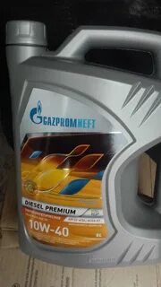 Подлинность масла газпромнефть