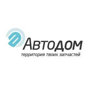 Автодом вологда