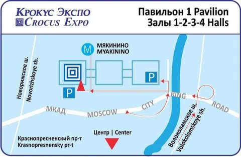 Как доехать до экспо