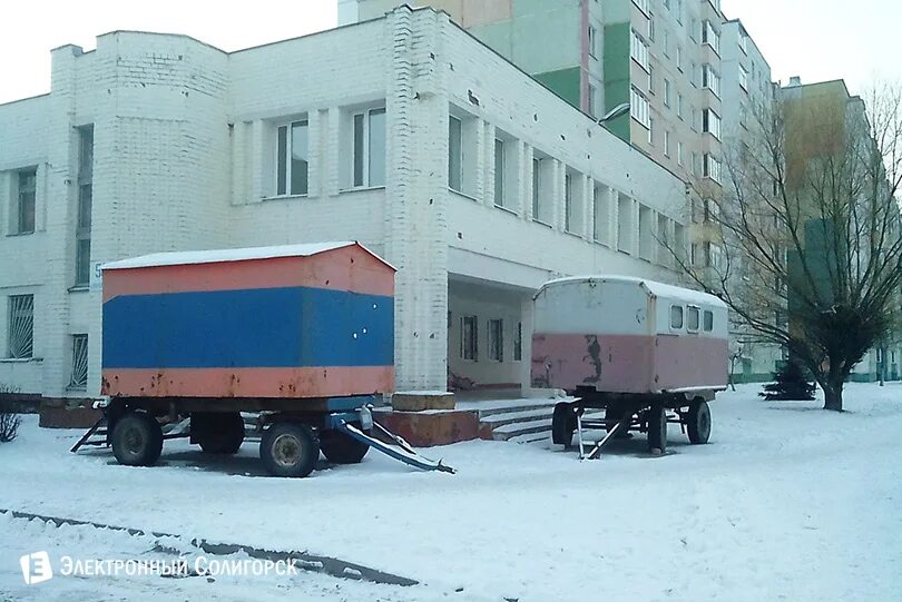 Молодежная 27а солигорск. Психоневрологический диспансер сыктывкар сысольское шоссе 60. Поликлиника молодежная 5а. Психоневрологический диспансер солигорск. Онкологический диспансер мозырь.