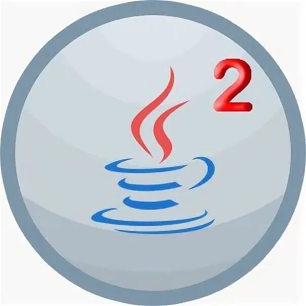 Java уровень 1. Java уровень 1