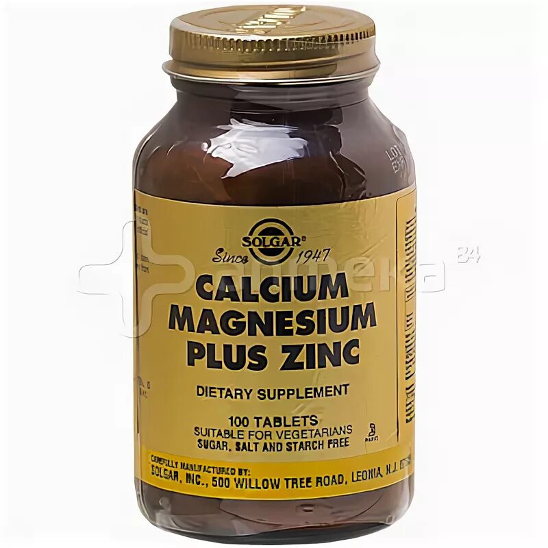 Можно ли пить магний с цинком. Солгар кальций магний с витамином д3. Calcium Magnesium Plus Zinc для чего. Солгар кальций-магний и витамин д3 реклама. Кальций магний цинк Солгар.