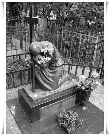 Где похоронен плисецкая. Марис Лиепа могила на Ваганьковском кладбище. Марис Лиепа могила. Ваганьковское кладбище Марис Лиепа. Марис Лиепа могила на Ваганьковском.