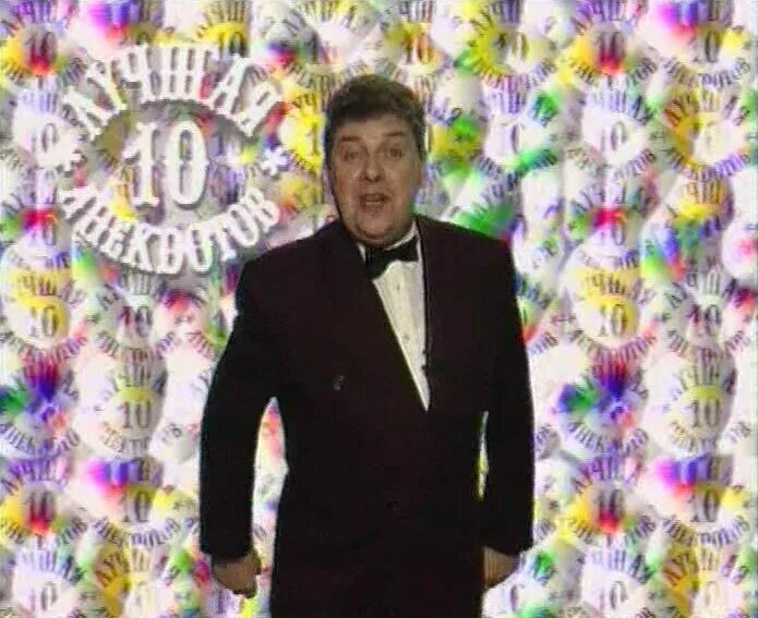 Евгений каминский джентльмен шоу. Команда квн клуб одесских джентльменов. Передача джентльмен шоу. Джентльмен шоу хаит. Валерий хаит джентльмен шоу.