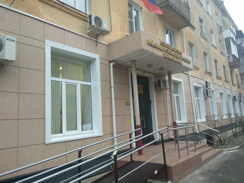 Клиническая стоматологическая поликлиника 1