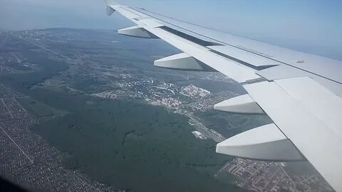 Хабаровск посадка