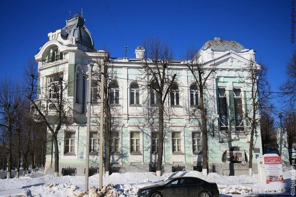 Ивановский фото. Музей Ивановского ситца Иваново. Усадьба Бурылина Иваново. Дом музей ситца Иваново. Музей ситца Иваново здание.