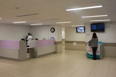 Красногорская городская больница отзывы