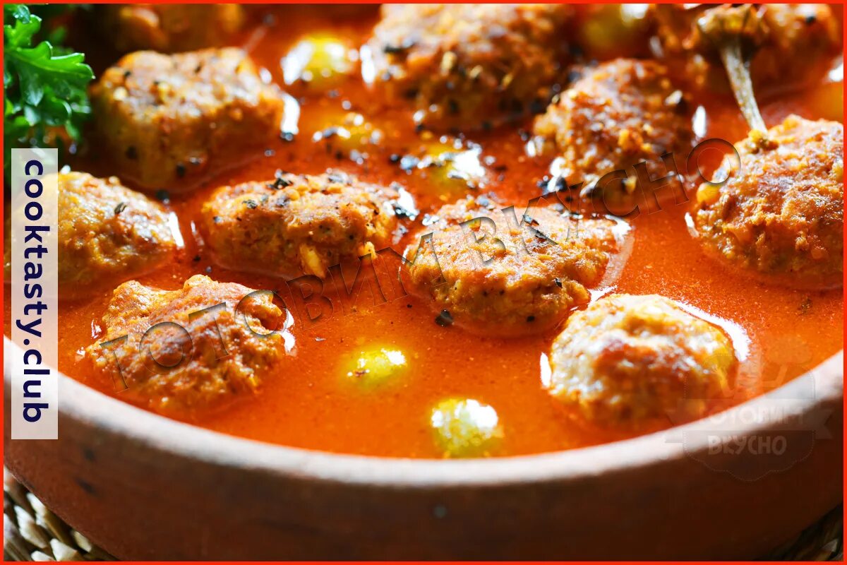 нутовые тефтели. рецепт тефтелей из говяжьего фарша. тефтели кюфта. тефтели в томатно-сметанном соусе. рецепт тефтелей из говяжьего фарша.