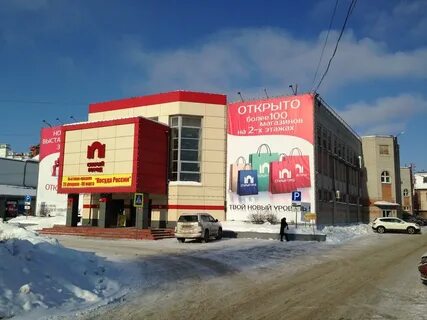 Ул большая октябрьская 30а ярославль