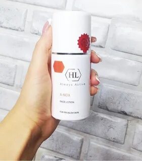 Face lotion
