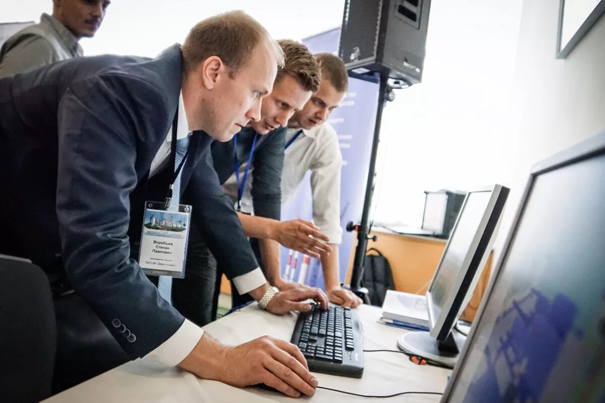 Конференция информационных систем