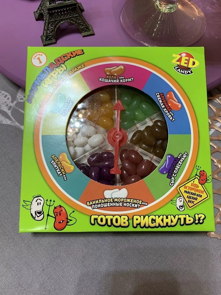 Выбери вкус игра. Настольная игра с конфетами. игра конфетки с разными вкусами. игра рулетка конфеты. конфеты рулетка вкусов.
