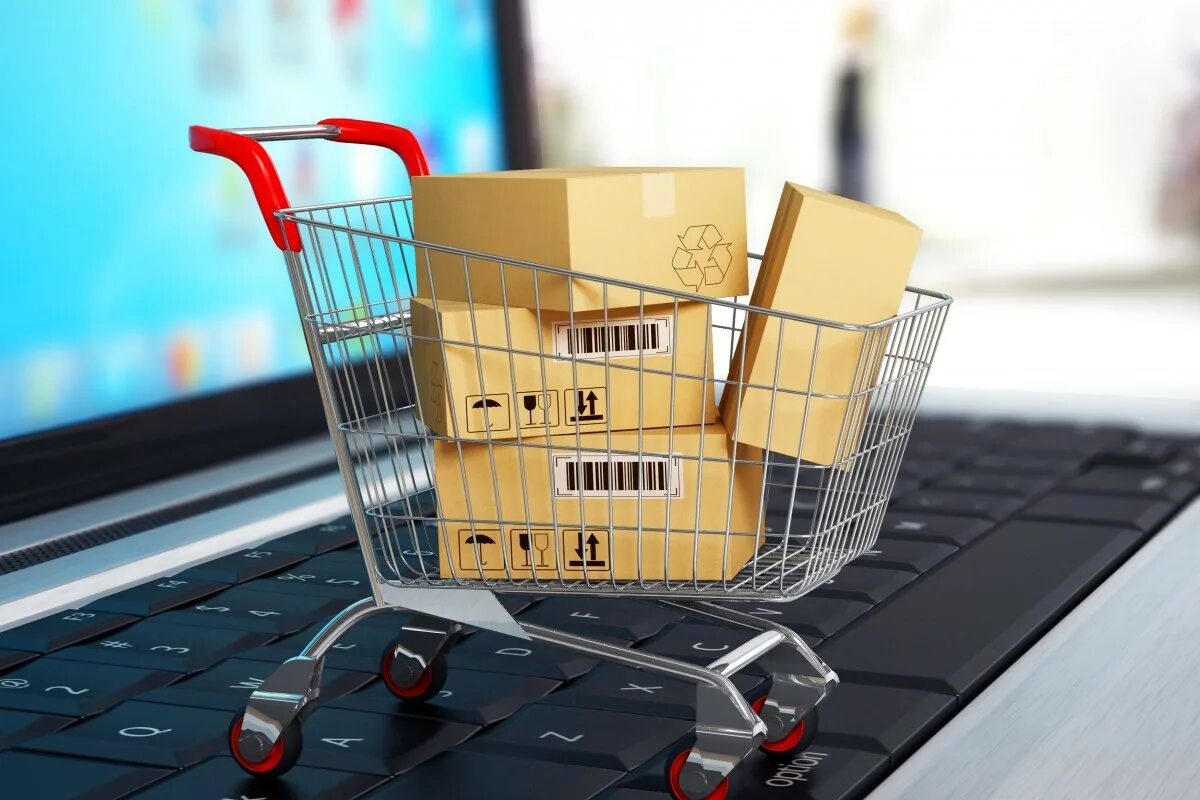 Перепродажа оптовых товаров. Интернет торговля. корзина товаров. розничная торговля. разные товары.