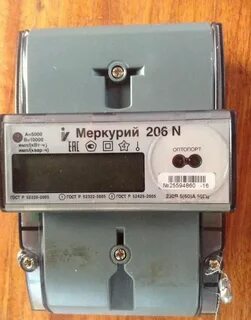 Меркурий 206