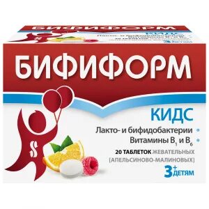 Кидс таблетка