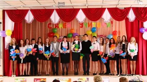 В школу на 20 дней