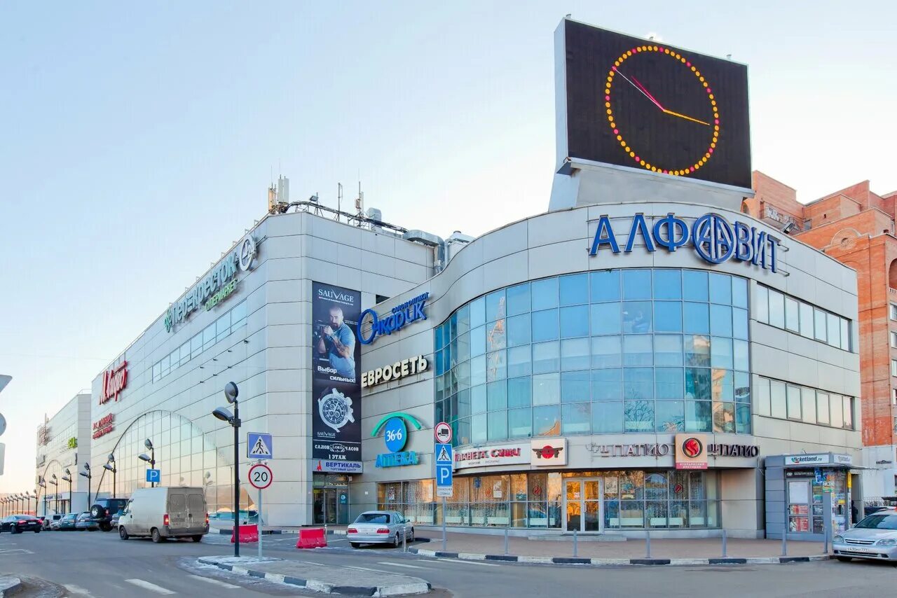 Шоссе энтузиастов д. Шоссе энтузиастов 36 а тц вертикаль. Балашиха шоссе энтузиастов 36. Шоссе энтузиастов 36 а тц вертикаль. Город балашиха шоссе энтузиастов 36.