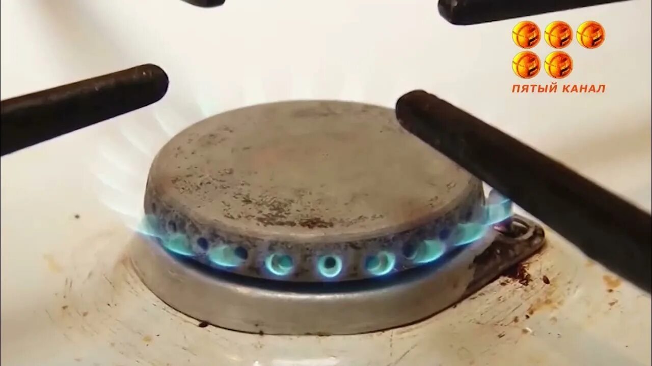 Газ не включили. Отключим газ. Отключение газа. Звонок ребенку газ. Утечка газа.