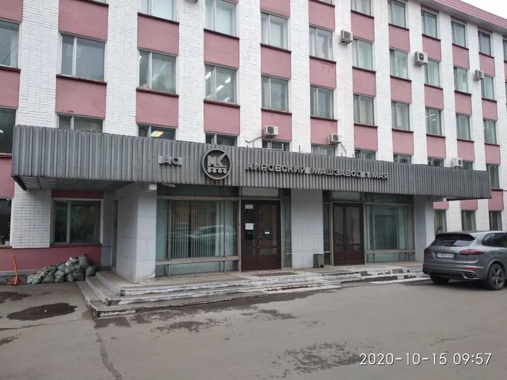 аптека асна иркутск. улица розы люксембург 25 на карте в иркутске. улица розы люксембург 100. улица розы люксембург 100. розы люксембург 100 томск.