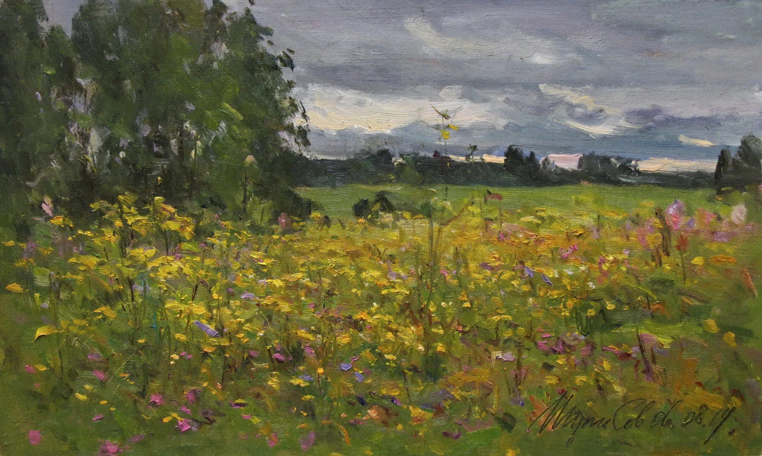 Пейзаж полдень. Левитан июльский полдень. Пейзаж полдень. Даванков полдень. Даванков полдень.