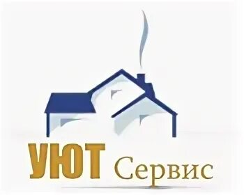 Сайт ук уют. Уют сервис логотип. Логотип предприятия уют. ООО уют. Уют сервис Казань управляющая компания.