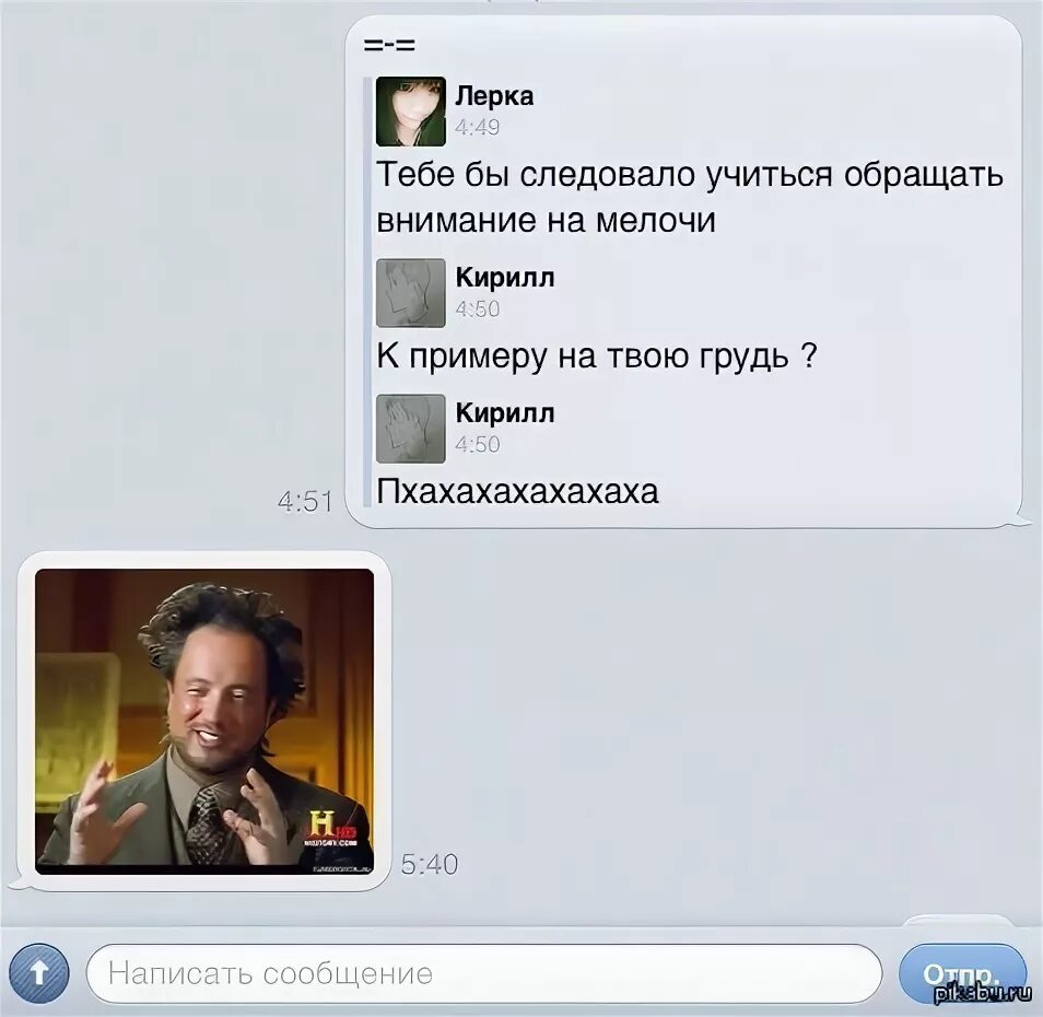 Твои примеры. Твои примеры