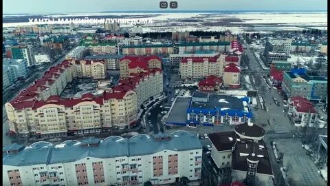 Ханты ямская
