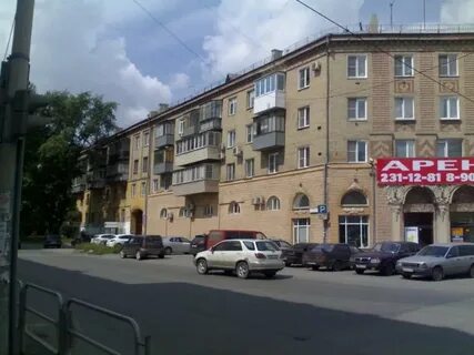 Ул островского 2