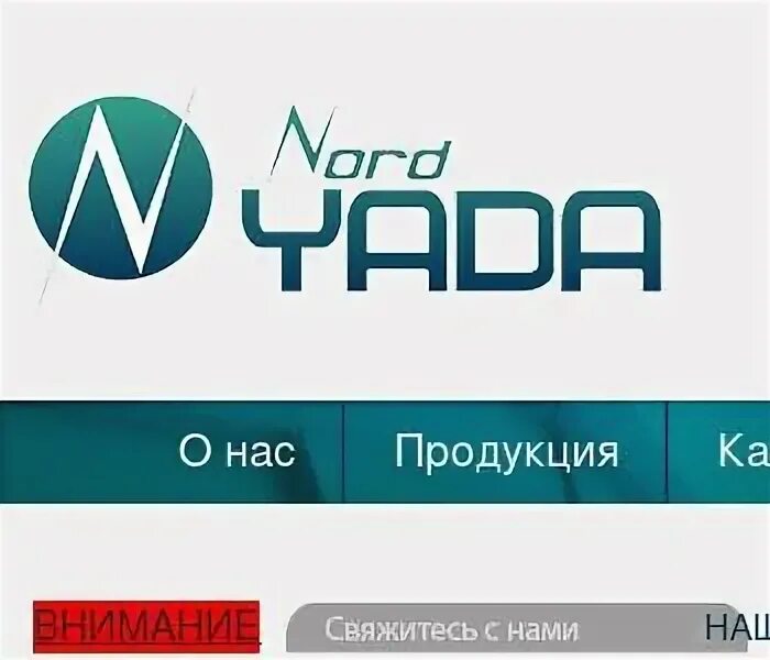 Вип технологии. Zvartnoch vip service. Ооо «вип консалтинг». Ооо "вип". Вип технологии.
