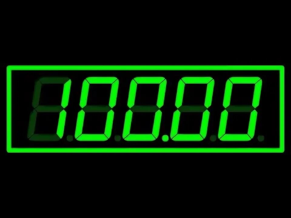 1 100 second