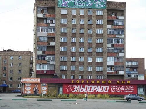 космос магазин г инта. дзержинского 19 инта. аптека апрель полевской. дзержинского 21 инта. улица куратова, 1а инта.