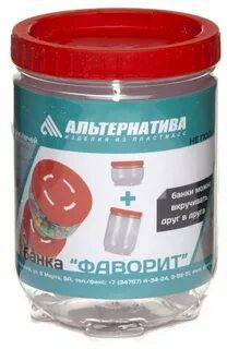 Альтернатива банку