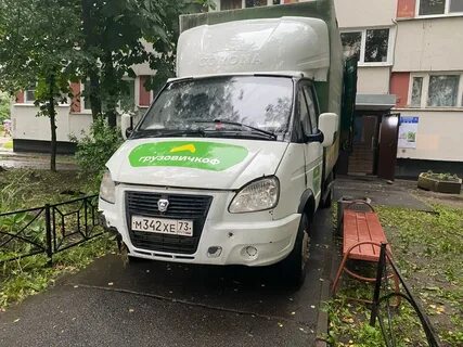 Грузовичкофф спб