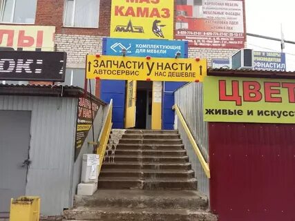 Тульские объявления