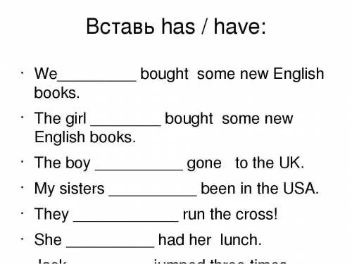 раскройте скобки употребляя глаголы в present simple. Reported speech правило. глагол to get в present simple. глагол to have в present simple. Present past get.