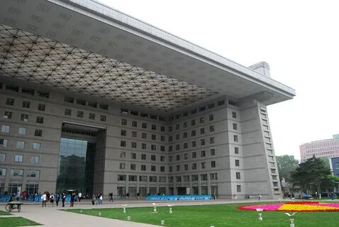 Университеты пекина