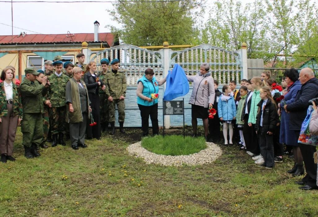 Горбачево. Горбачево Тульская область. Горбачево Тульская область Плавский район. Станция горбачёво Тульская область.