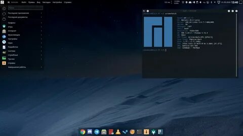 Manjaro kde
