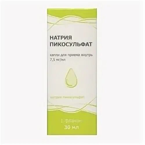 гутафлос. 25 мл. слабительные капли пикосульфат. гутафлос капли д/приема внутрь 7,5мг/мл 15мл фл. гутафлос капли цены инструкция по применению.