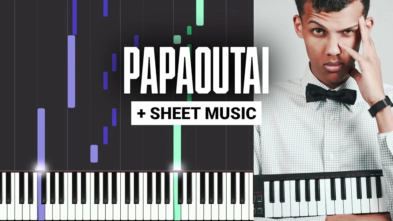 Papaoutai. Ute Papa ute. Papaute. Песня утэ папа утэ