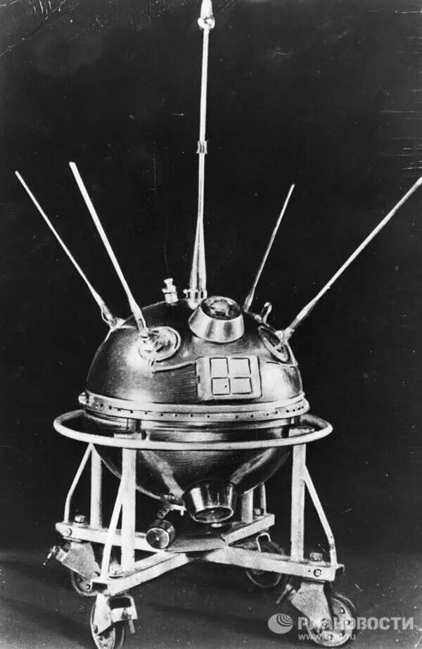 Какие межпланетные автоматические. Луна-1 автоматическая межпланетная станция. Советская автоматическая межпланетная станция «Луна-1». Луна-2 автоматическая межпланетная станция. Луна-3 автоматическая межпланетная станция.