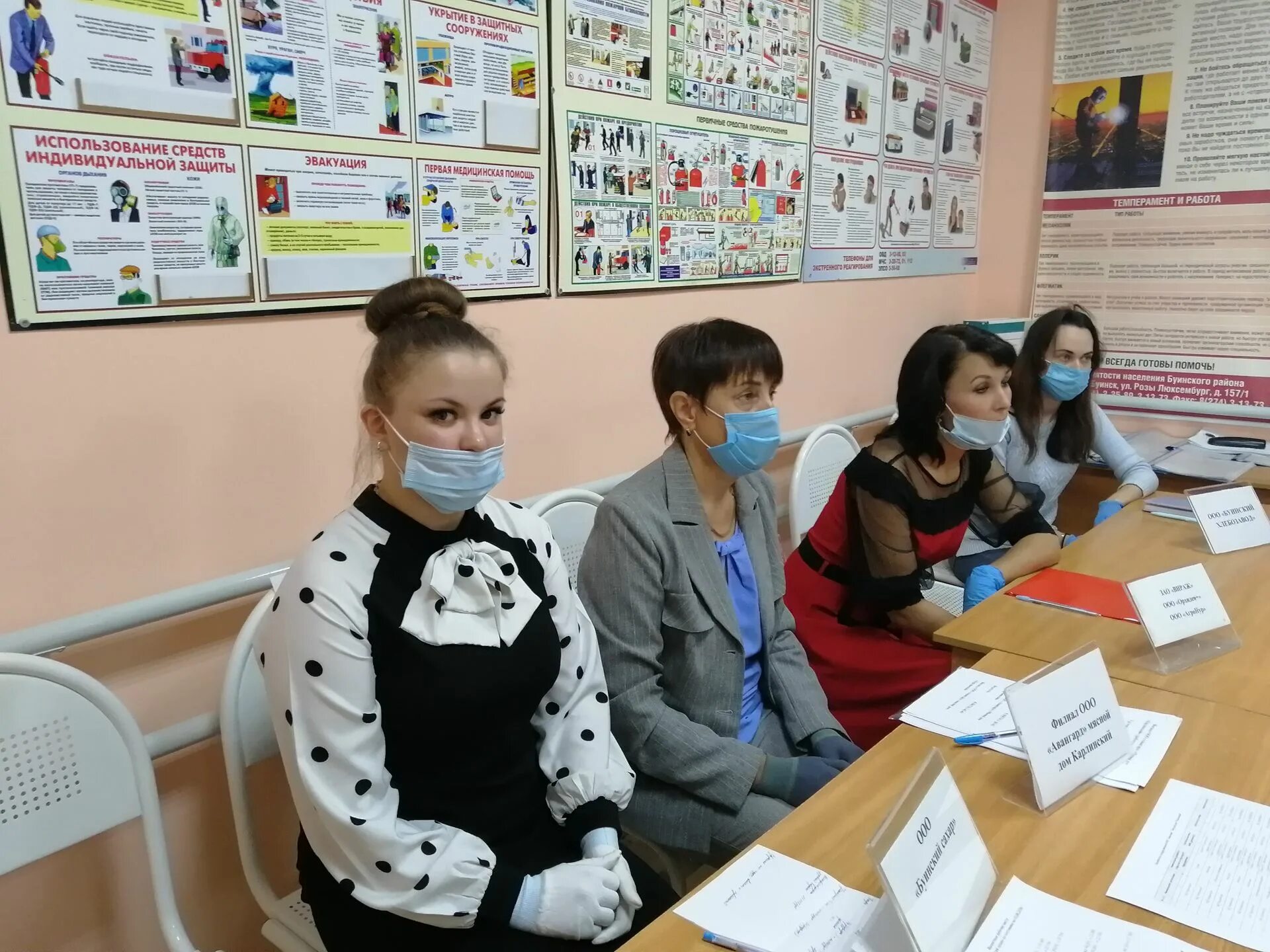 Центр город буинск. Жд станция буинск. Город буинск республика татарстан население численность. Буинск сахарный завод. Центр занятости буинск.