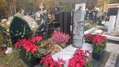 Могила покойного мужа