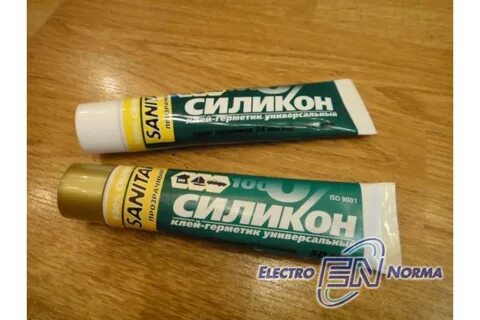 Silicone силикон