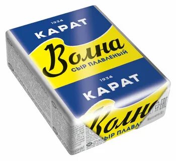 45 волна