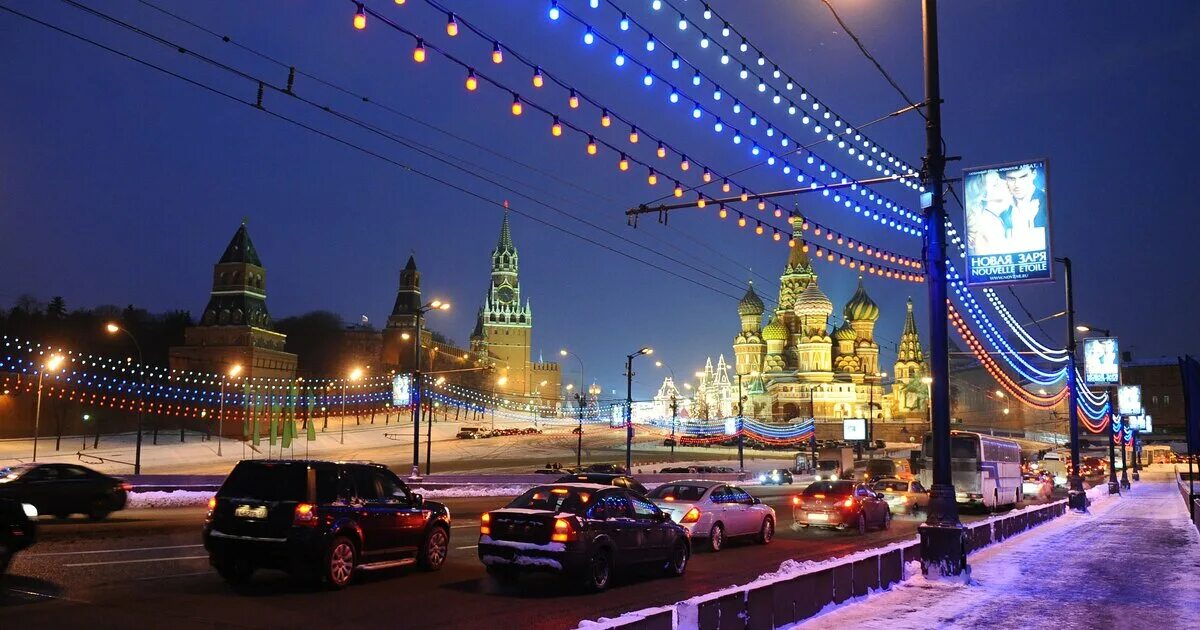 Центр Москвы. Синяя Москва. Москва 2016. Центр Москвы на новый год ночью.