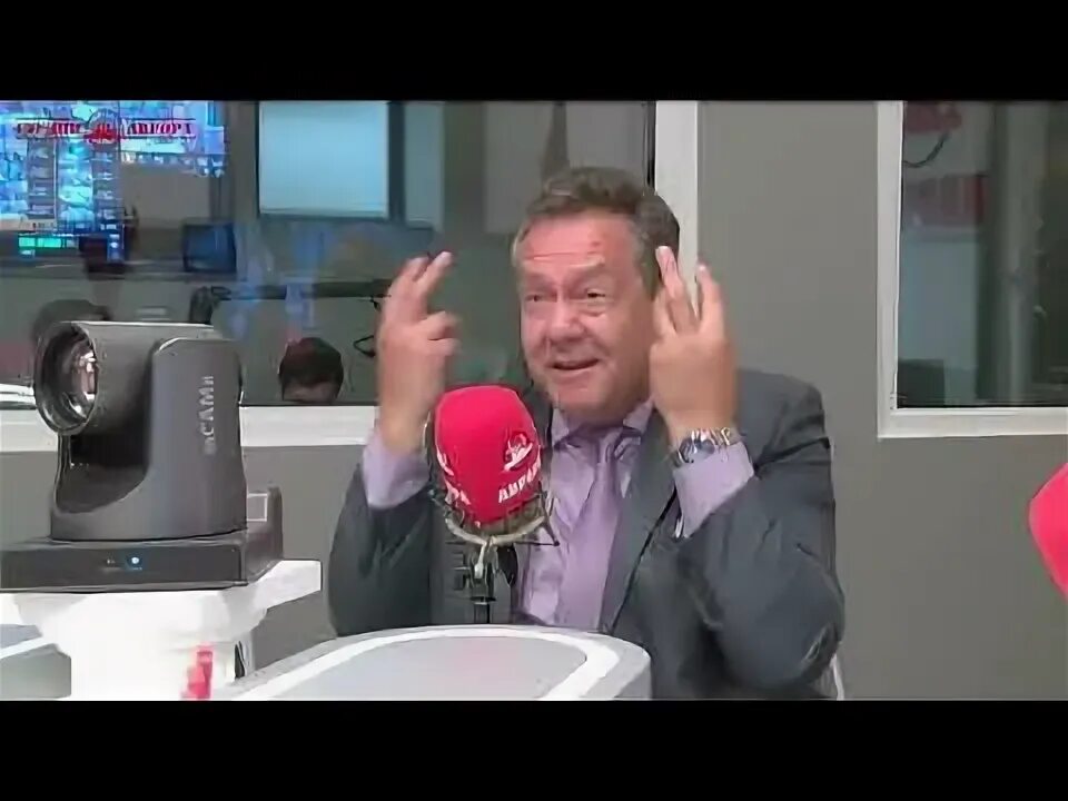 Последнее выступление платошкина на красном радио. Красное радио последние видео. платошкин на красном радио. спицын на авроре последний выпуск.