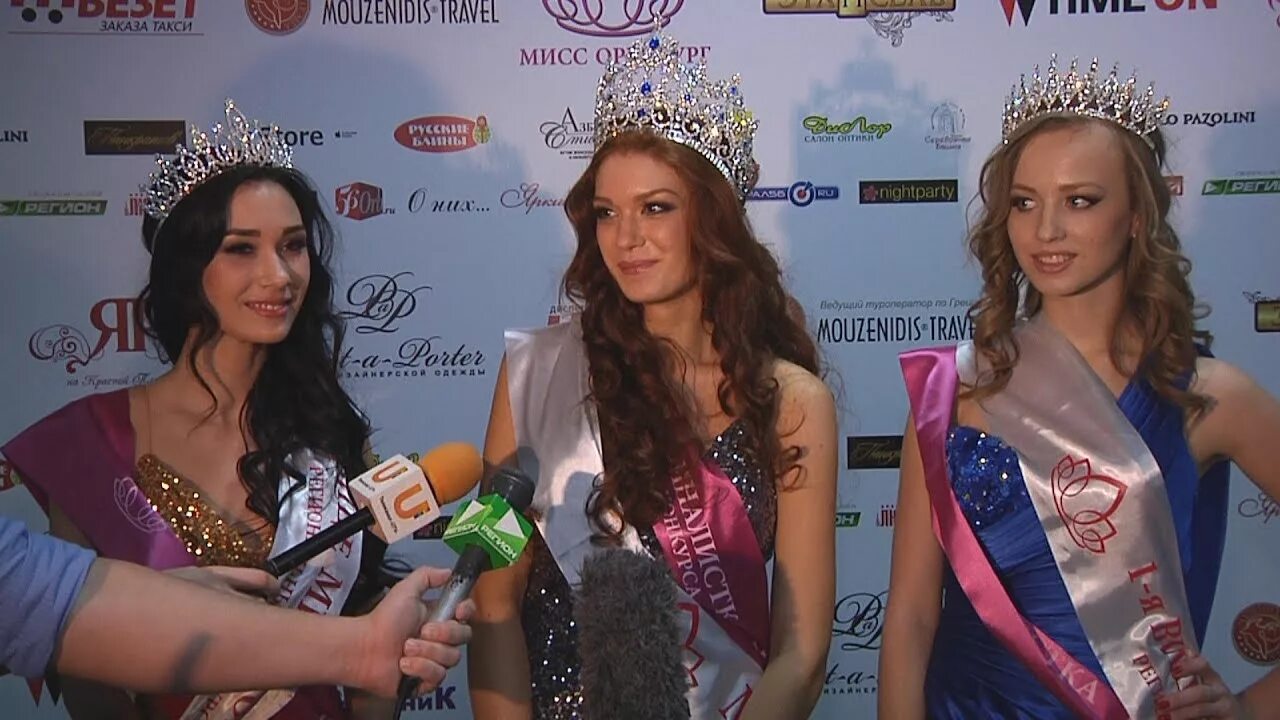 Мисс оренбуржье 2008. Мисс оренбург 2011. Мисс оренбург 2006. Мисс оренбуржье 2008. Мисс оренбург 2011.
