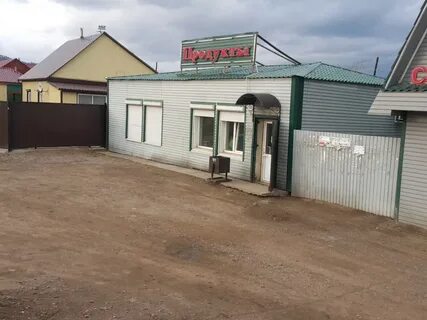 Трактовая 7